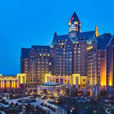 Crowne Plaza Tianjin Jinnan By Ihg Exterior foto