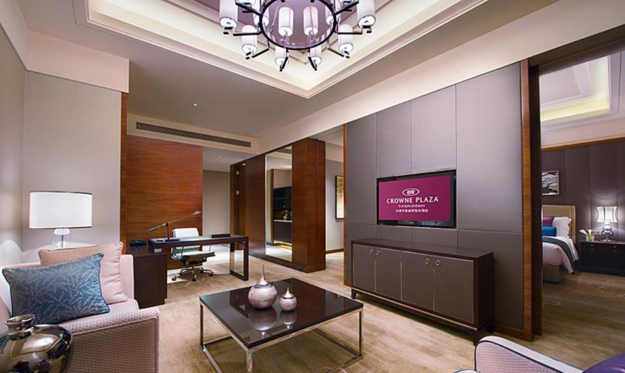 Crowne Plaza Tianjin Jinnan By Ihg Exterior foto